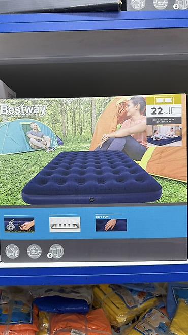 Надувной матрас Bestway, двуспальный - Размер: 203 × 152 × 22 см (80"