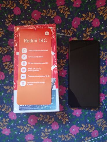 Техника для кухни: Redmi 14C modeli, funksional smartfon axtaranlar üçün nəzərdə