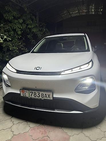 genesis g80: Changan Qiyuan Q05: 2026 г., Электромобиль, Кроссовер — 8