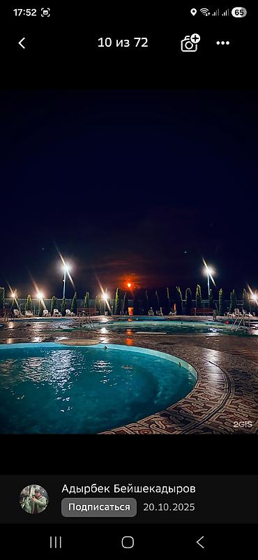 Продажа квартир: 1 комната, 23 м², 1 этаж, Евроремонт — 3