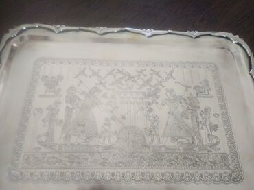 Sinilər: Qədim latun məcməyilər.20-ci əsrin ortaları.İdeal vəziyyət.Uzunluq — 9