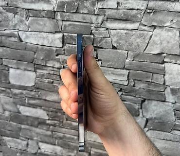 vətən n muhafizə: IPhone 13 Pro Max, 128 GB, Sierra Blue, Face ID, Hissə-hissə ödəniş, Kredit — 3