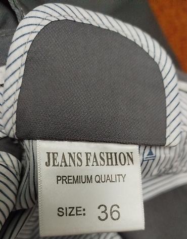 Юбки: Юбка, Модель юбки: Прямая, Мини, Джинс — 13