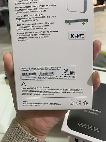 Техника и электроника: Силиконовый чехол для iPhone 18 Pro Max с поддержкой MagSafe и — 2