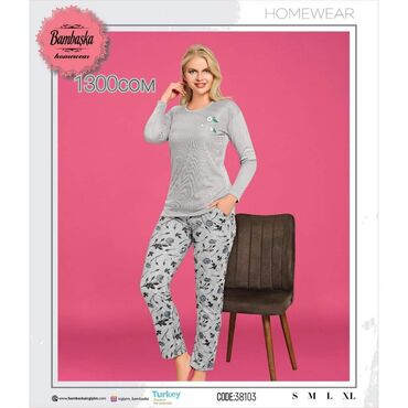 Пижамы: Домашняя одежда Одежда для дома Удобные домашние одежды Красивые — 6