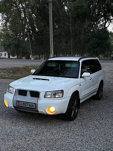 куплю продажа: Subaru Forester: 2002 г., 2 л, Автомат, Кроссовер — 1