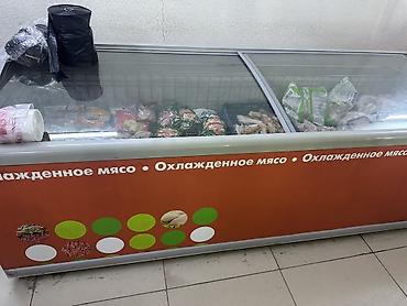 Холодильное оборудование: Б/у, В наличии — 4