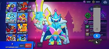 Другие игры и приставки: Аккаунт Brawl Stars Основное: - Трофеи: 32 581 - Путь к славе: I - — 9