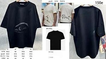 Majice: Men's T-shirt bоја - Bela — 23