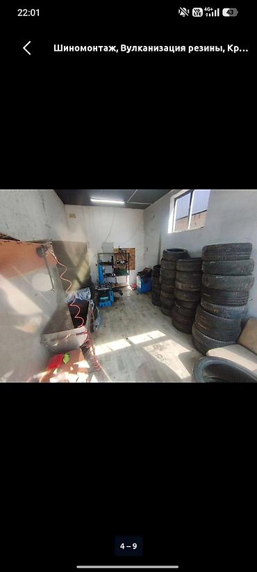 Шиномонтаж: Шиномонтаж и вулканизация резины срочно срочно срочно саттылат — 4