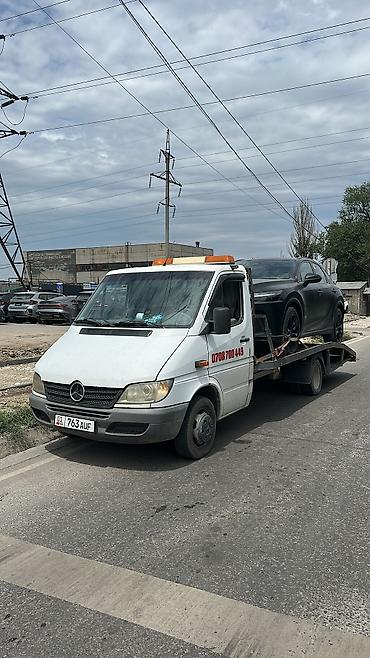suv: С лебедкой, С жёсткой сцепкой, С ломаной платформой — 1