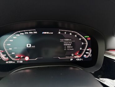 BMW: BMW 520: 2020 г., 2 л, Автомат, Дизель, Седан — 12