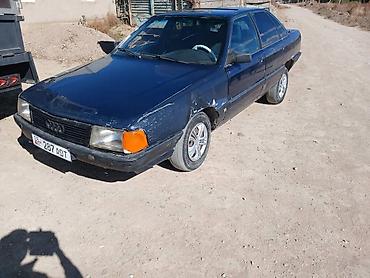 титан диски для ауди: Audi 100: 1989 г., 2.3 л, Механика, Бензин, Седан — 7