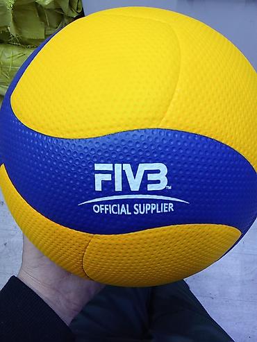 Топтор: Волейбольный мяч Mikasa V200W - Официальный размер и вес по стандарту — 4