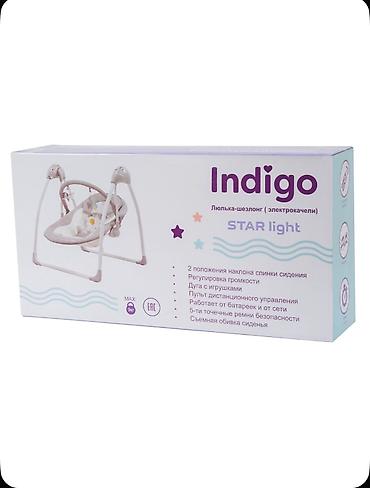 насос для надувания матраса: Электрокачели Indigo Star Light для дома и дачи - 5 скоростей — 7
