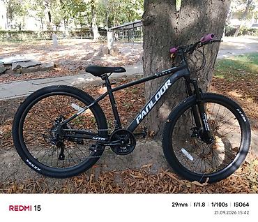 Горный велосипед PANLOOR RACER - Рама: алюминиевая, геометрия MTB -