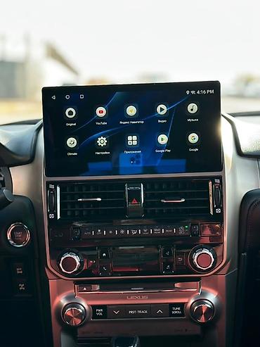 work kiwami: Lexus GX: 2021 г., 4.6 л, Автомат, Бензин, Внедорожник — 8