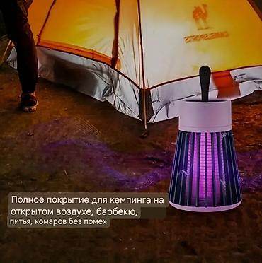 комар: Портативная лампа от комаров - усовершенствованный дизайн, низкий шум — 2