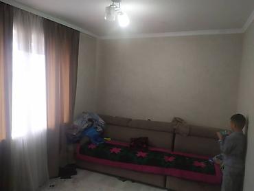 Продажа коттеджей и домов: 🏡 Продаётся уютный дом для вашей семьи! Предлагается к продаже — 18