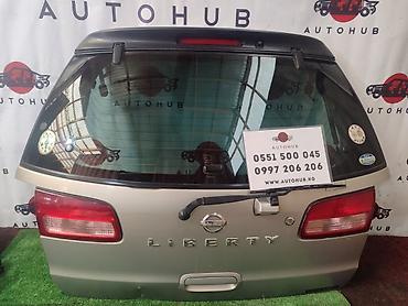 qr20de: Крышка багажника NISSAN LIBERTY PM12 QR20DE NEO 2004 (б/у) — 1