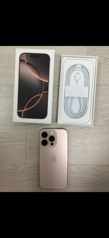 скупка нерабочих компьютеров: IPhone 15 Pro, Rose Gold, Коробка