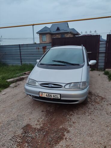 Ford Galaxy: 1995 г., 2 л, Механика, Бензин, Минивэн