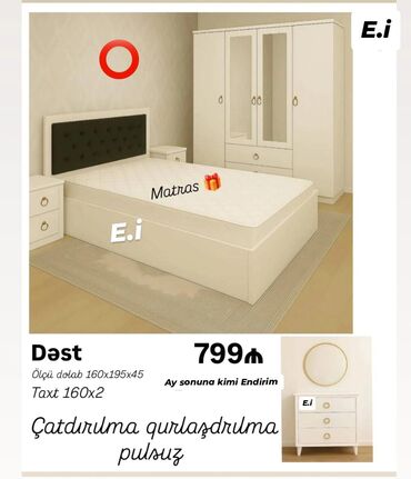 yumru transformer çarpayı: *Yataq dəsti 799Azn💥* ✔️Rəng seçimi var ✔️ *Şəhər daxili Çatdırılma