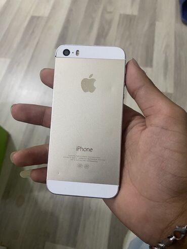 qızıl terezi: IPhone 5s, Qızılı, Qırıq