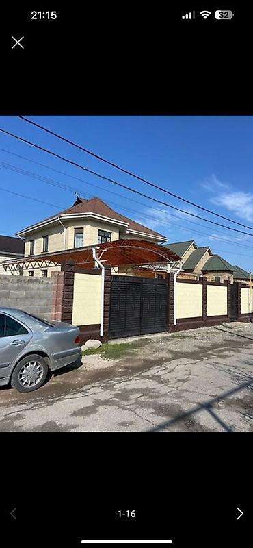 манаса московская: 250 м², 4 комнаты — 10