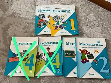 русская: Цена книги:250.150сомов.Все книжки новые и состояние хорошая — 7