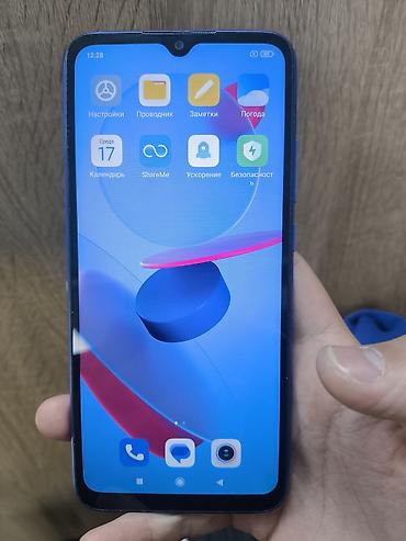 mi a4: Redmi, Redmi 9A, Б/у, 32 ГБ, цвет - Синий, 2 SIM — 4