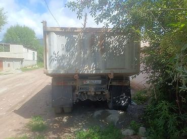 трактор японии: Грузовик, Камаз, Стандарт, 7 т, Б/у — 2