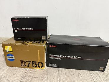 канон фотоаппарат цена: Продаю Nikon D750 Состав: - Камера Nikon D750 (байонет F, формат FX) — 5