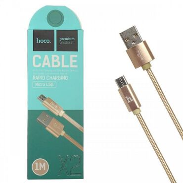 зарядный кабель usb: ТОЛЬКО ОПТОМ МИНИМУМ 20 ШТУК НОВИНКА USB Cable от Фирмы hoco premium