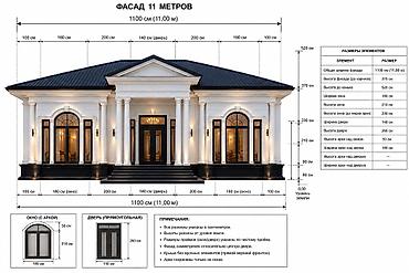 дом 2 этажный купить: 4 комнаты, 100 м², 4 соток, Военно-Антоновка, Собственник — 2