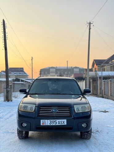 Subaru: Subaru Forester: 2007 г., 2.5 л, Автомат, Газ, Кроссовер