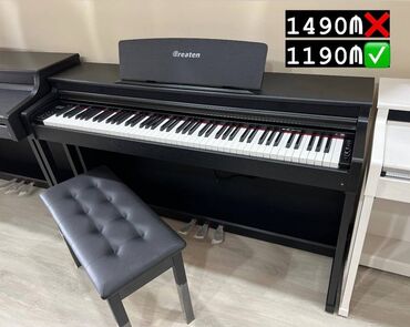 Pianolar: Piano, Greaten, Rəqəmsal, Yeni, Pulsuz çatdırılma