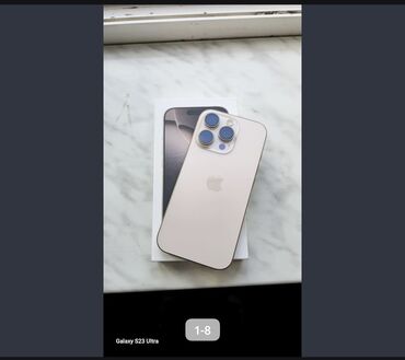 original iphone adapter qiymeti: IPhone 16 Pro, 128 GB, Natural Titanium