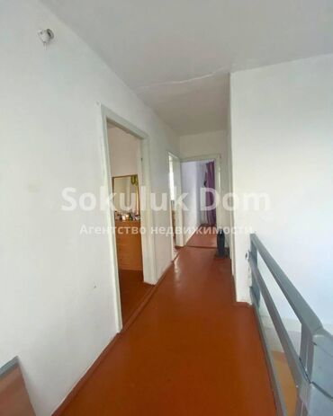 Продажа домов: Дом, 120 м², 5 комнат, Агентство недвижимости — 12