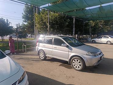 terrano 2: Honda HR-V: 2005 г., 1.6 л, Автомат, Бензин, Кроссовер — 5