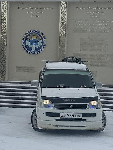 Honda: Honda Stepwgn: 2000 г., 2 л, Автомат, Бензин, Минивэн — 1