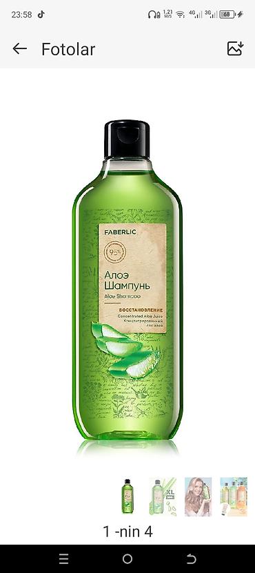 Kosmetika dəstləri: Kosmetik dəst, 5 məhsul — 7