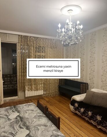 снять квартиру в баку недорого на долгий срок: Ecemi metrosuna 3 deqelik mesafede 5/5 de 2 otaq 45 kv esyali menzil