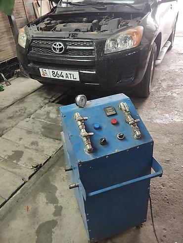 Ремонт кондиционеров: AUTO CLIMATE — сервис по климатическим системам авто. Услуги: - — 4