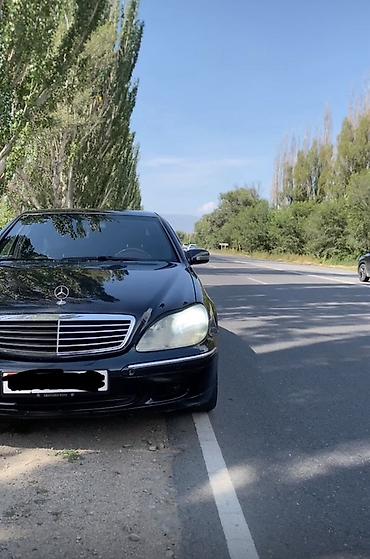 bwb e34: Mercedes-Benz S-Class: 1998 г., 5 л, Автомат, Газ, Седан — 5