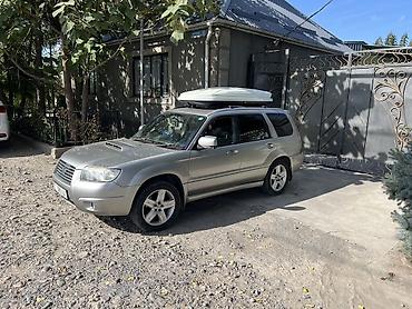 е34 4 4: Subaru Forester: 2005 г., Универсал — 2