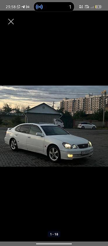 Toyota: Toyota Aristo: 2002 г., 3 л, Автомат, Газ, Седан — 1
