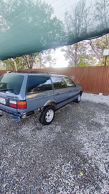 Унаа: Volkswagen Passat Variant: 1990 г., 1.8 л, Кол менен иштөөчү, Бензин, Универсал — 5