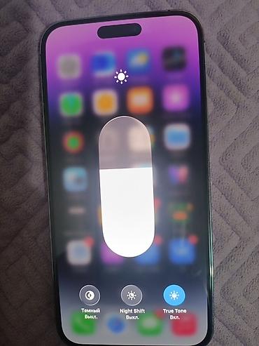 iphone 11 purple: IPhone 14 Pro Max, Б/у, 256 ГБ, Deep Purple, Зарядное устройство, Защитное стекло, Чехол, 78 % — 3
