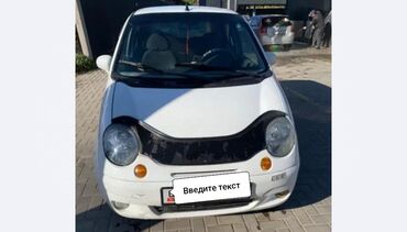 шины 205 65 14: Daewoo Matiz: 2002 г., 0.8 л, Механика, Бензин, Универсал